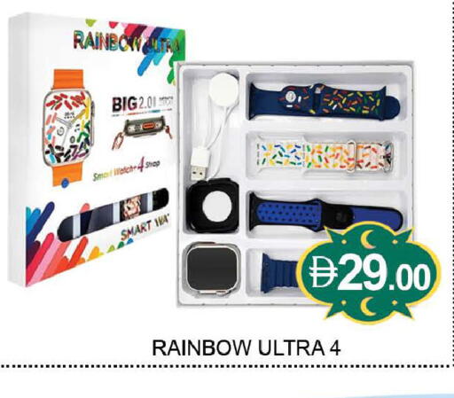 available at المدينة in الإمارات العربية المتحدة , الامارات - دبي