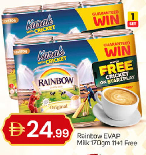 available at سوق طلال in الإمارات العربية المتحدة , الامارات - دبي