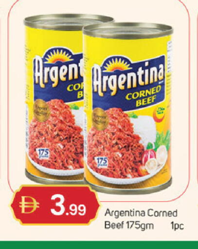 available at سوق طلال in الإمارات العربية المتحدة , الامارات - دبي