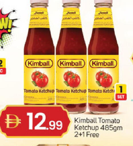 Tomato available at TALAL MARKET in UAE - Abu Dhabi