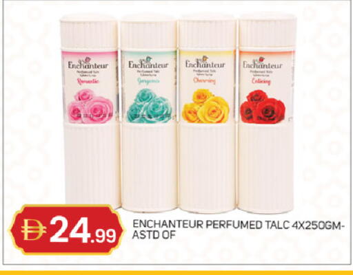 available at TALAL MARKET in UAE - Abu Dhabi