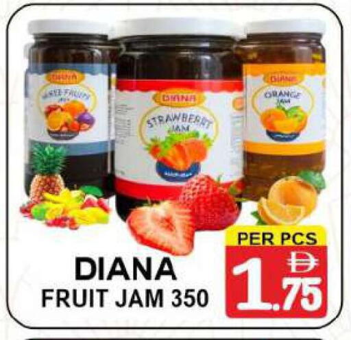 Orange available at مركز الجمعة in الإمارات العربية المتحدة , الامارات - دبي