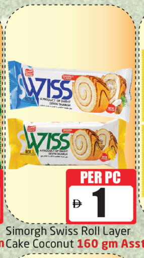 Coconut available at Delta Centre in UAE - Sharjah / Ajman