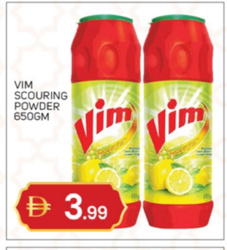 available at سوق طلال in الإمارات العربية المتحدة , الامارات - دبي