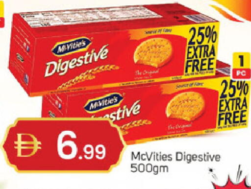 available at TALAL MARKET in UAE - Abu Dhabi