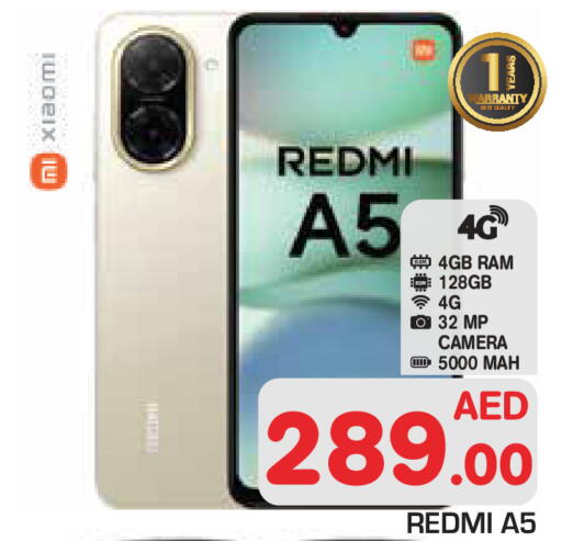 available at Baniyas Spike  in UAE - Abu Dhabi