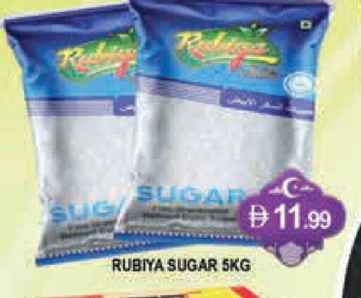 available at المدينة in الإمارات العربية المتحدة , الامارات - دبي