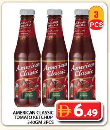 Tomato available at Grand Hyper Market in UAE - Dubai