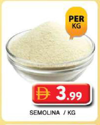 available at جراند هايبر ماركت in الإمارات العربية المتحدة , الامارات - دبي