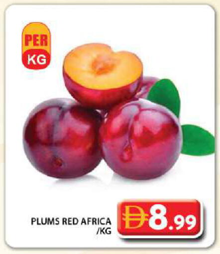 Plums available at جراند هايبر ماركت in الإمارات العربية المتحدة , الامارات - دبي