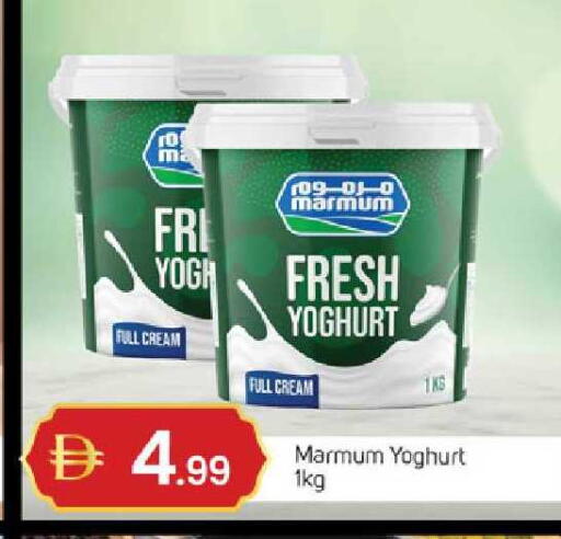 available at سوق طلال in الإمارات العربية المتحدة , الامارات - دبي