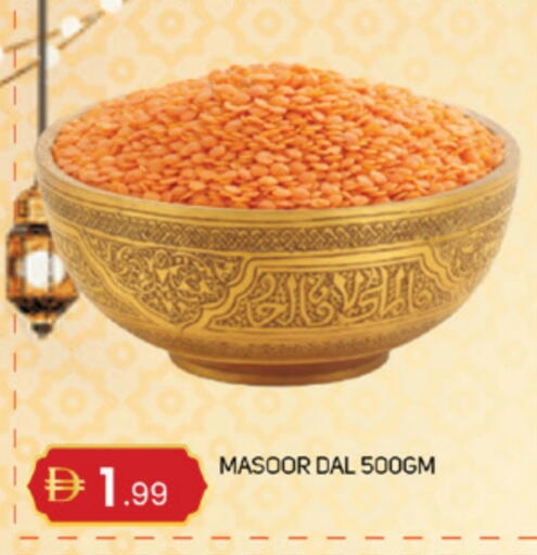 available at TALAL MARKET in UAE - Sharjah / Ajman