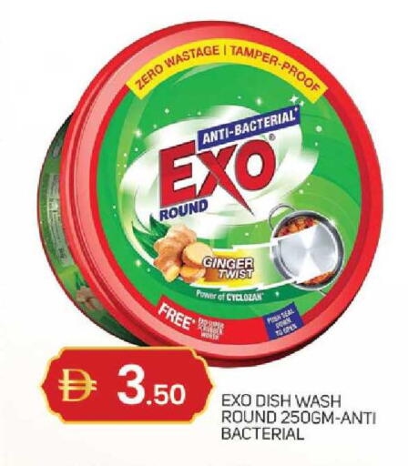 Ginger available at TALAL MARKET in UAE - Sharjah / Ajman