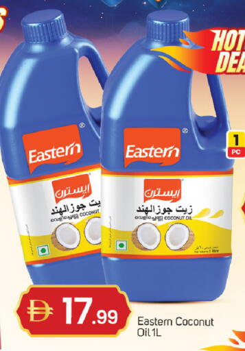 Coconut available at TALAL MARKET in UAE - Sharjah / Ajman