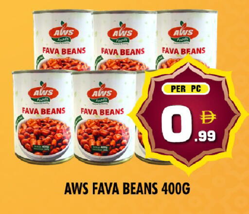 available at نايت تو نايت in الإمارات العربية المتحدة , الامارات - دبي