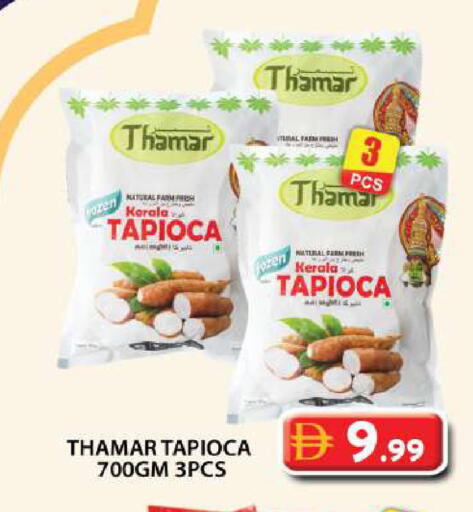 available at Grand Hyper Market in UAE - Dubai