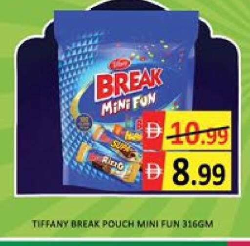 Mango available at Mango Hypermarket LLC in UAE - Dubai