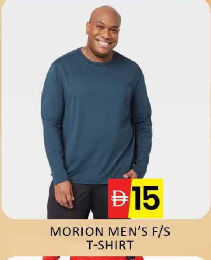 Mango available at Mango Hypermarket LLC in UAE - Dubai