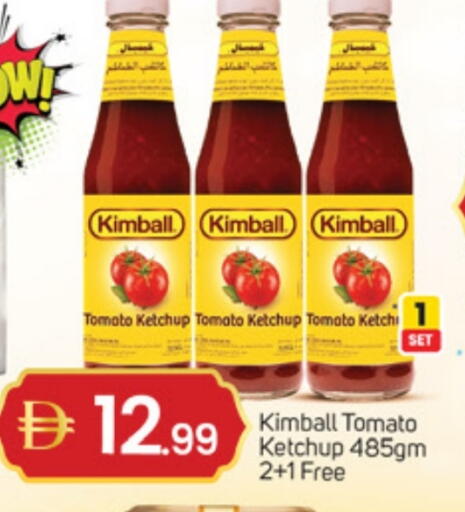 Tomato available at TALAL MARKET in UAE - Sharjah / Ajman