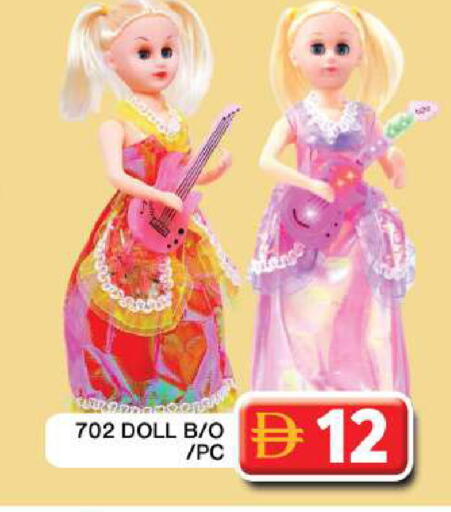 available at Grand Hyper Market in UAE - Dubai