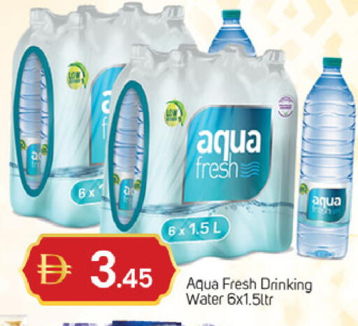 available at سوق طلال in الإمارات العربية المتحدة , الامارات - دبي