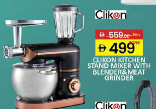 Mango available at Mango Hypermarket LLC in UAE - Dubai