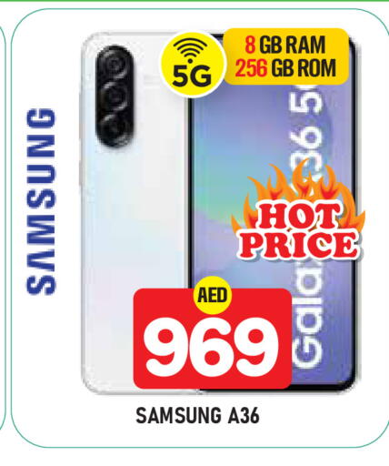 available at Baniyas Spike  in UAE - Abu Dhabi