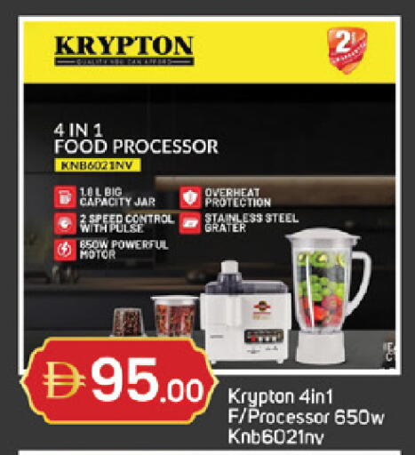 available at TALAL MARKET in UAE - Sharjah / Ajman