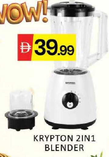 Mango available at Mango Hypermarket LLC in UAE - Dubai