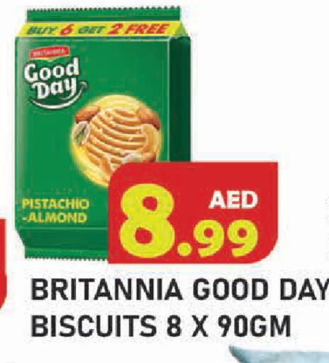 available at Baniyas Spike  in UAE - Ras al Khaimah