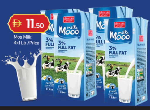 available at سوق طلال in الإمارات العربية المتحدة , الامارات - دبي