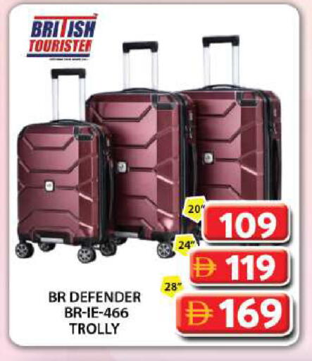 available at جراند هايبر ماركت in الإمارات العربية المتحدة , الامارات - دبي