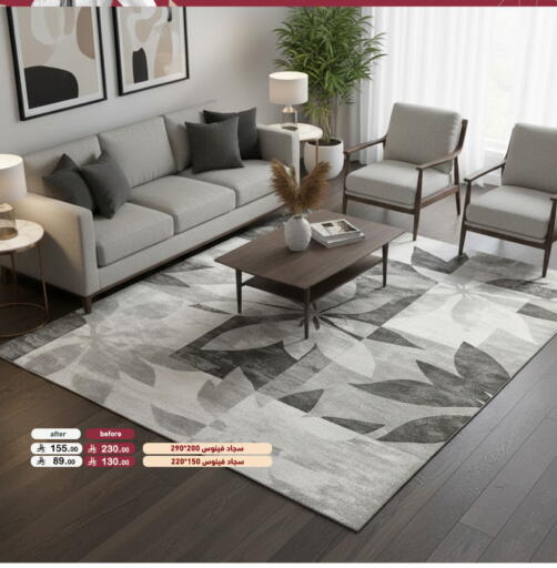 available at أسواق رامز in مملكة العربية السعودية, السعودية, سعودية - الرياض