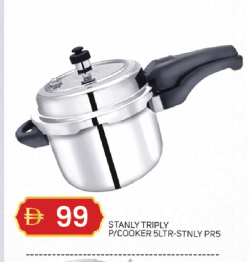 available at سوق طلال in الإمارات العربية المتحدة , الامارات - دبي