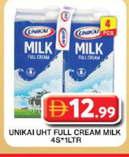 available at Grand Hyper Market in UAE - Dubai