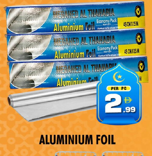 available at نايت تو نايت in الإمارات العربية المتحدة , الامارات - دبي