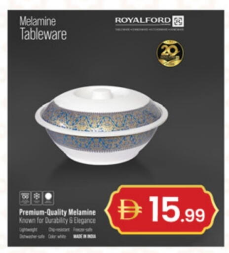 available at TALAL MARKET in UAE - Dubai