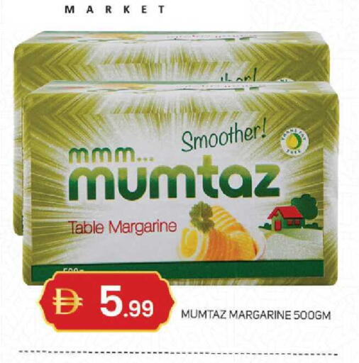 available at TALAL MARKET in UAE - Sharjah / Ajman