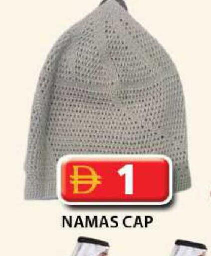 available at جراند هايبر ماركت in الإمارات العربية المتحدة , الامارات - دبي