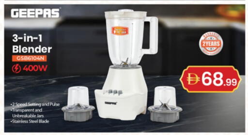 available at TALAL MARKET in UAE - Dubai