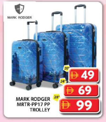 available at جراند هايبر ماركت in الإمارات العربية المتحدة , الامارات - دبي