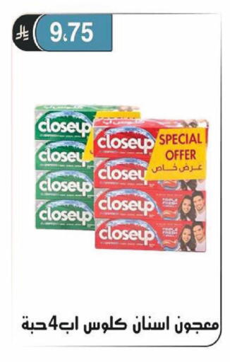 available at الحسين توب أب in مملكة العربية السعودية, السعودية, سعودية - الرياض