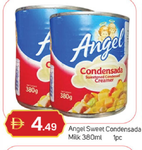 available at سوق طلال in الإمارات العربية المتحدة , الامارات - دبي