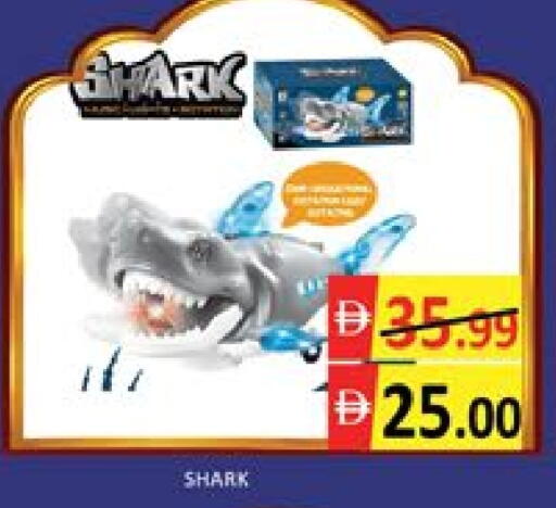 Mango available at Mango Hypermarket LLC in UAE - Dubai