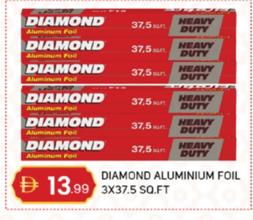 available at سوق طلال in الإمارات العربية المتحدة , الامارات - أبو ظبي