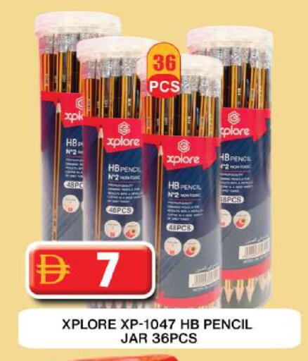 available at جراند هايبر ماركت in الإمارات العربية المتحدة , الامارات - دبي