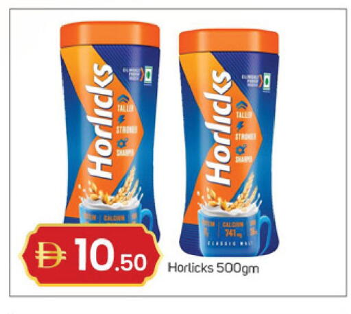 available at سوق طلال in الإمارات العربية المتحدة , الامارات - دبي