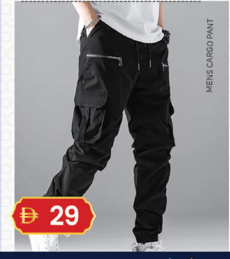 available at سوق طلال in الإمارات العربية المتحدة , الامارات - دبي