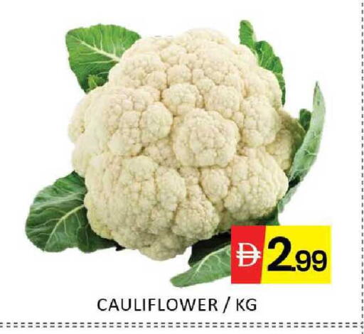 Mango Cauliflower available at Mango Hypermarket LLC in UAE - Dubai