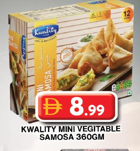 available at Grand Hyper Market in UAE - Dubai